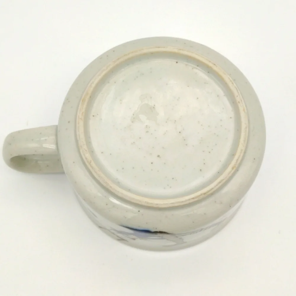 Vintage Otagiri Speckled Trapeze Clown Circus coffee mug